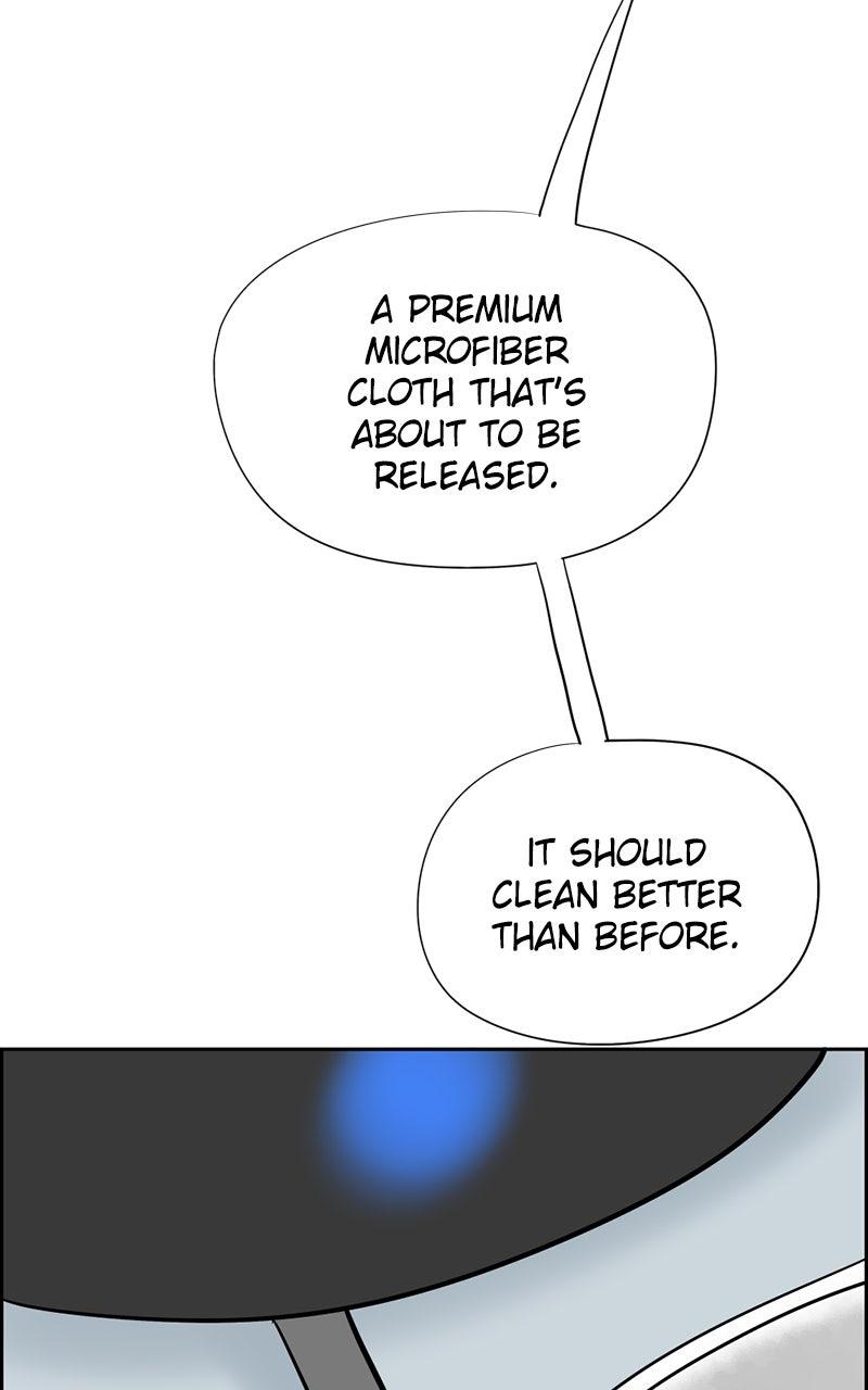 Copy-Paste Romance Chap 26 - Next Chap 27