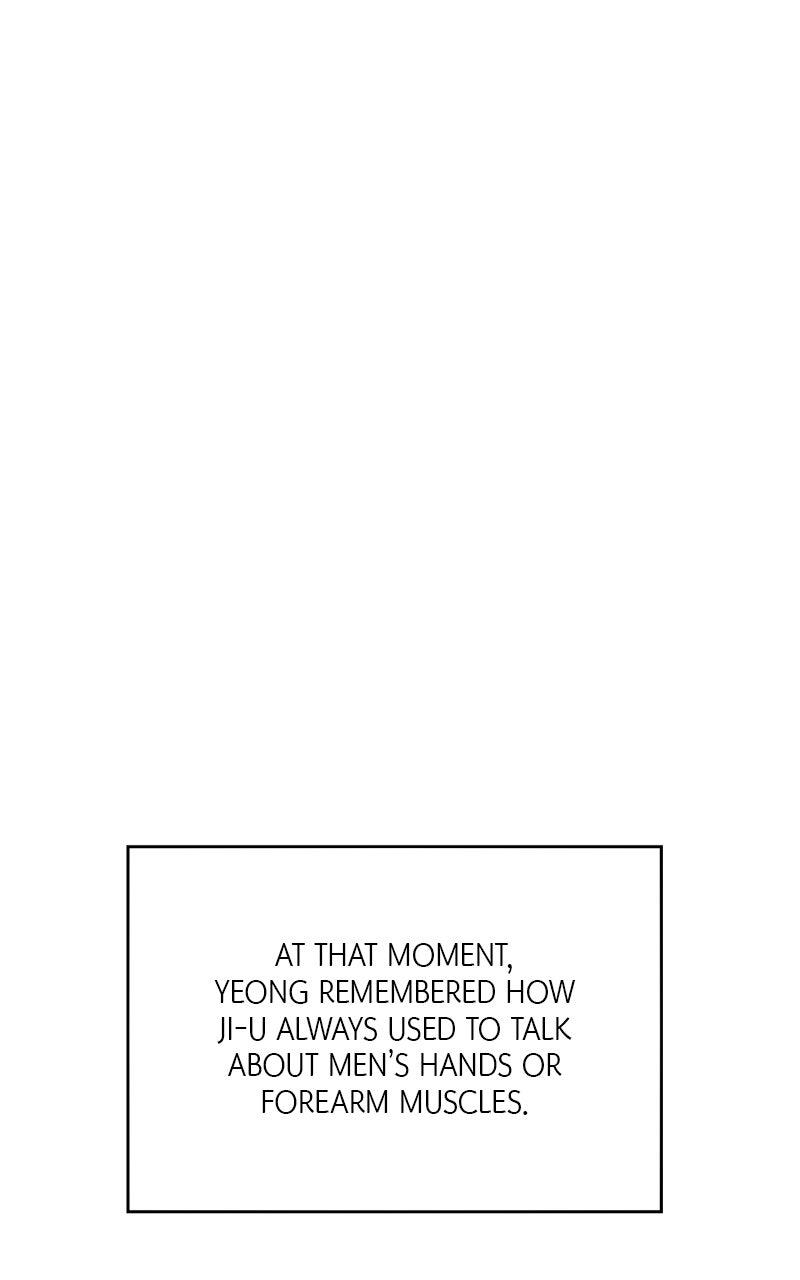 Copy-Paste Romance Chap 26 - Next Chap 27