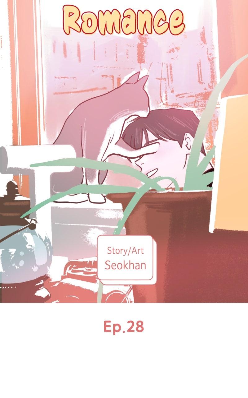 Copy-Paste Romance Chap 28 - Next Chap 29