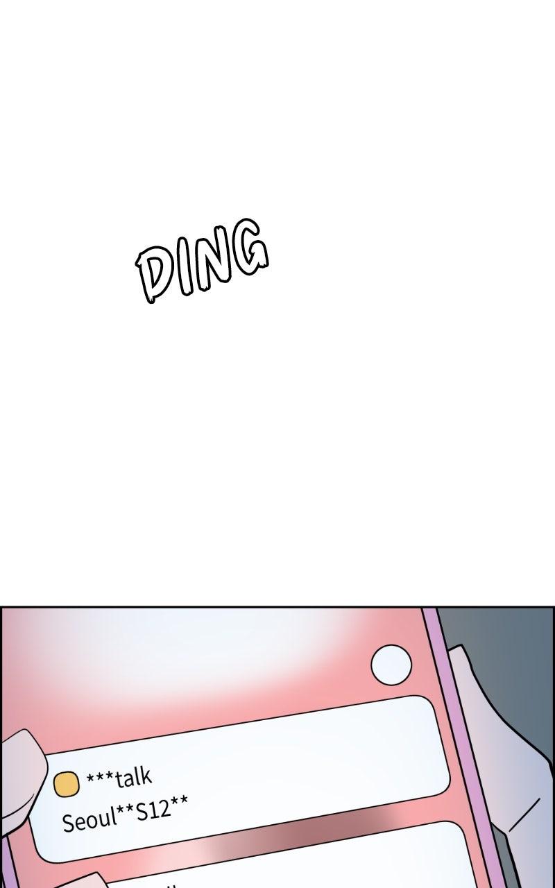 Copy-Paste Romance Chap 29 - Next Chap 30