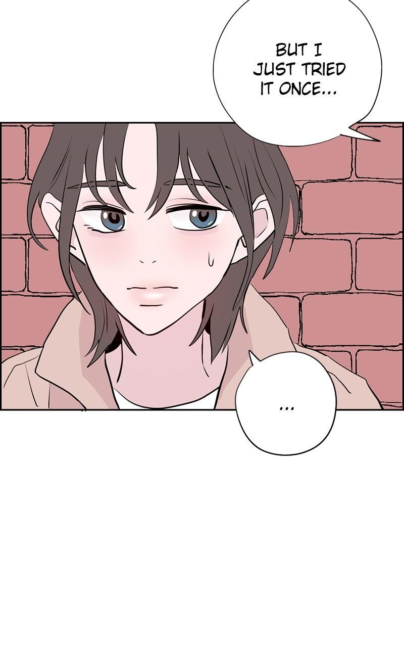 Copy-Paste Romance Chap 20 - Next Chap 21