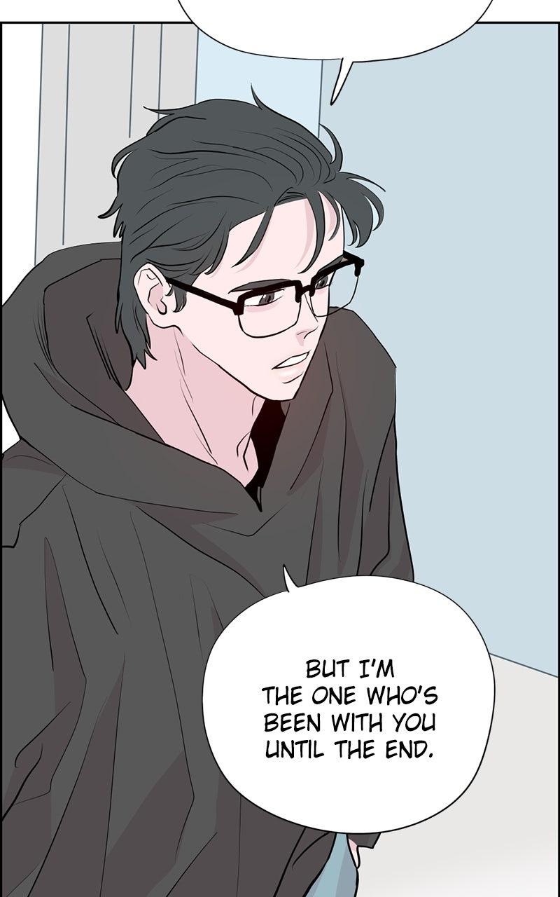 Copy-Paste Romance Chap 20 - Next Chap 21