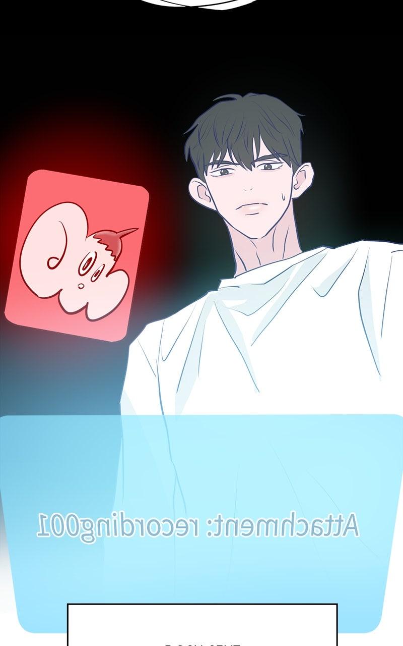 Copy-Paste Romance Chap 21 - Next Chap 22