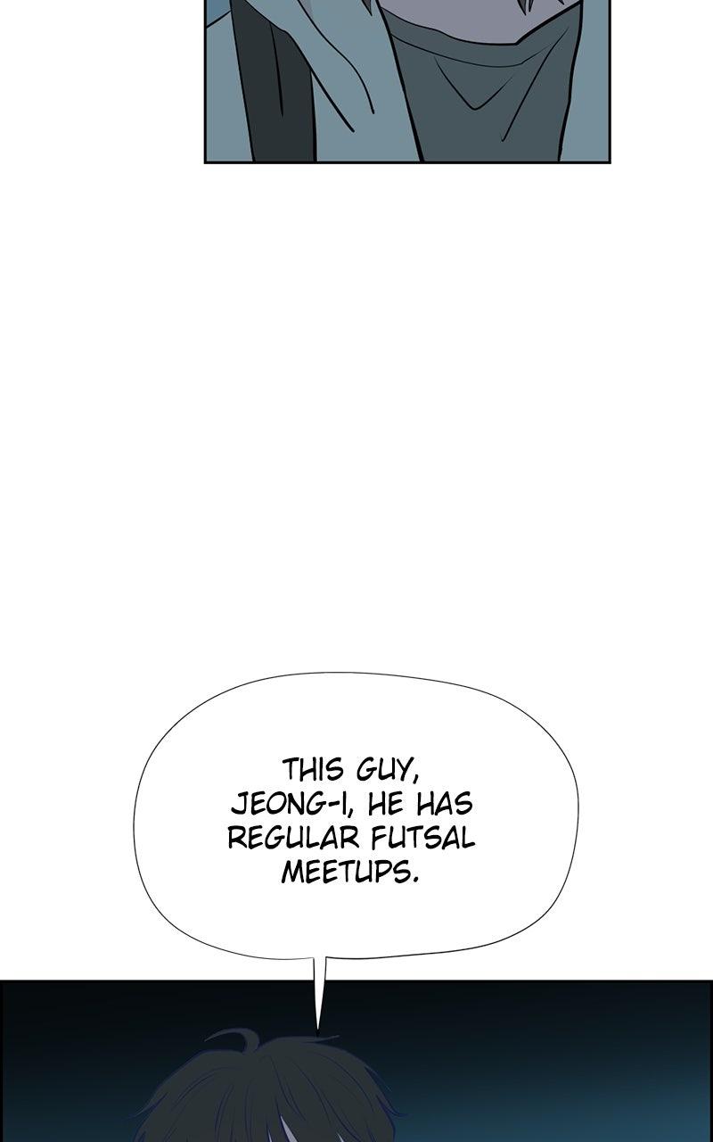 Copy-Paste Romance Chap 22 - Next Chap 23