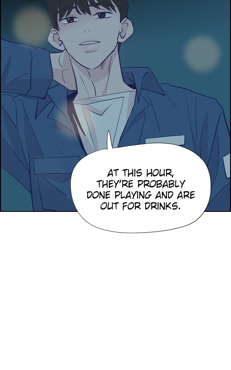 Copy-Paste Romance Chap 22 - Next Chap 23