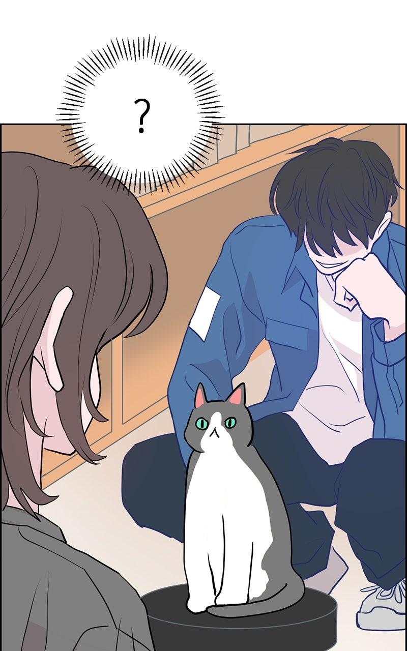 Copy-Paste Romance Chap 22 - Next Chap 23