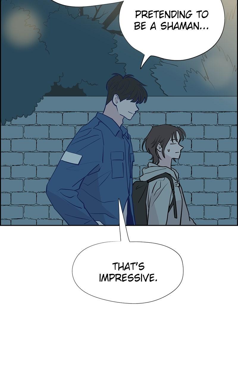 Copy-Paste Romance Chap 22 - Next Chap 23