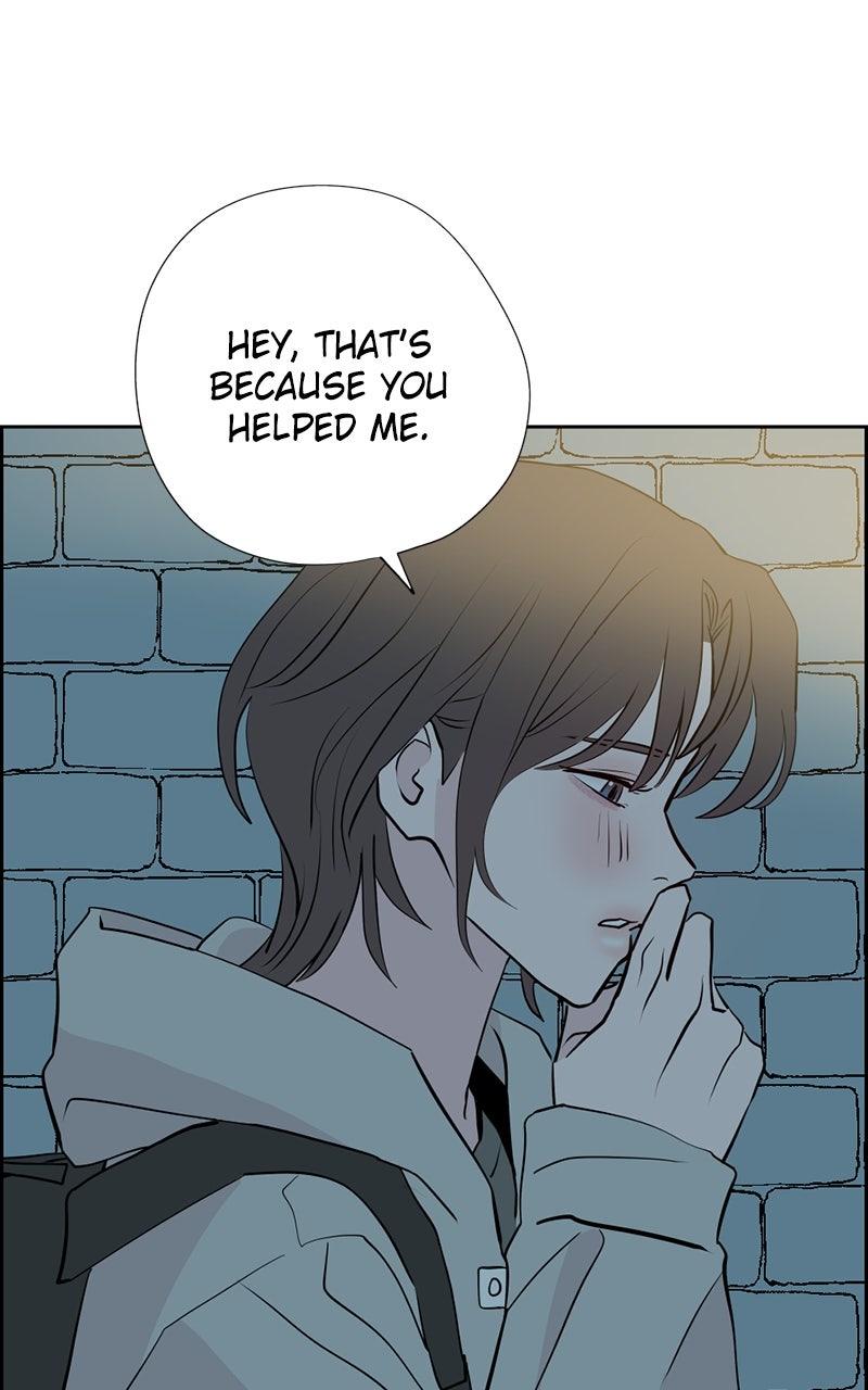 Copy-Paste Romance Chap 22 - Next Chap 23