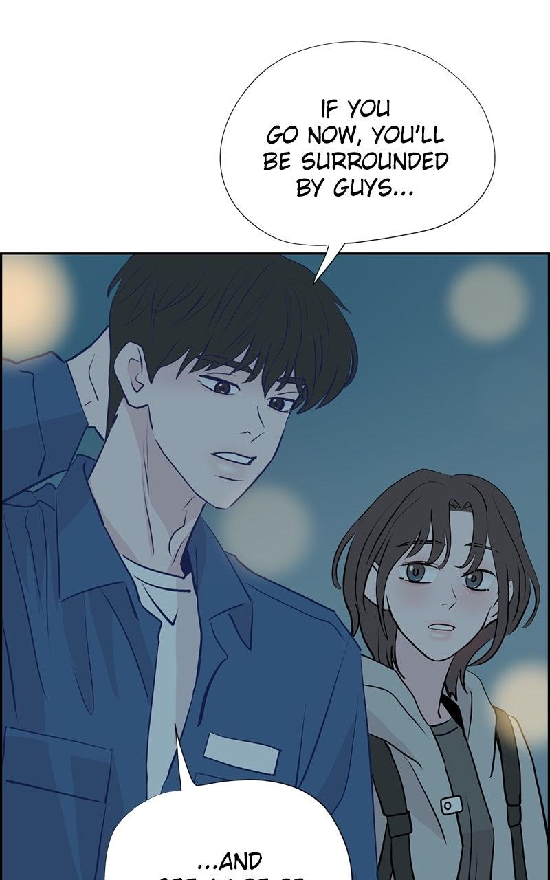Copy-Paste Romance Chap 22 - Next Chap 23