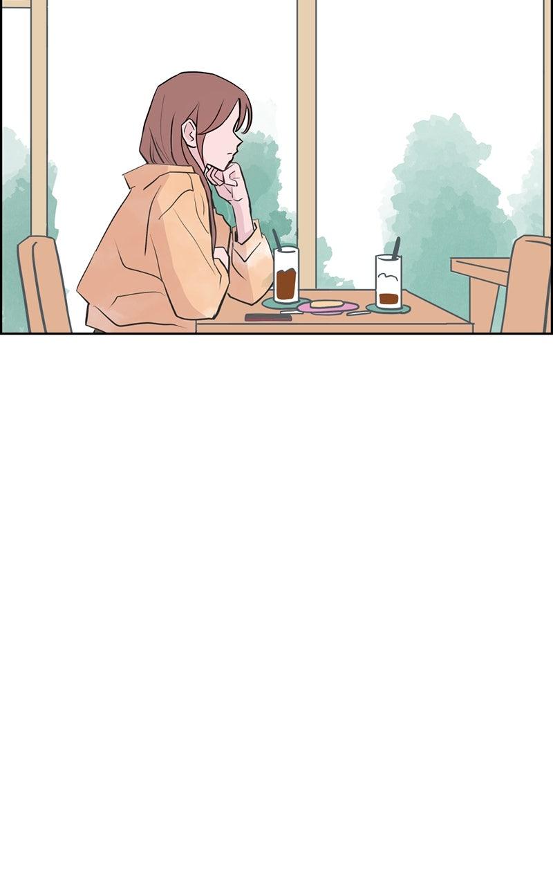 Copy-Paste Romance Chap 23 - Next Chap 24