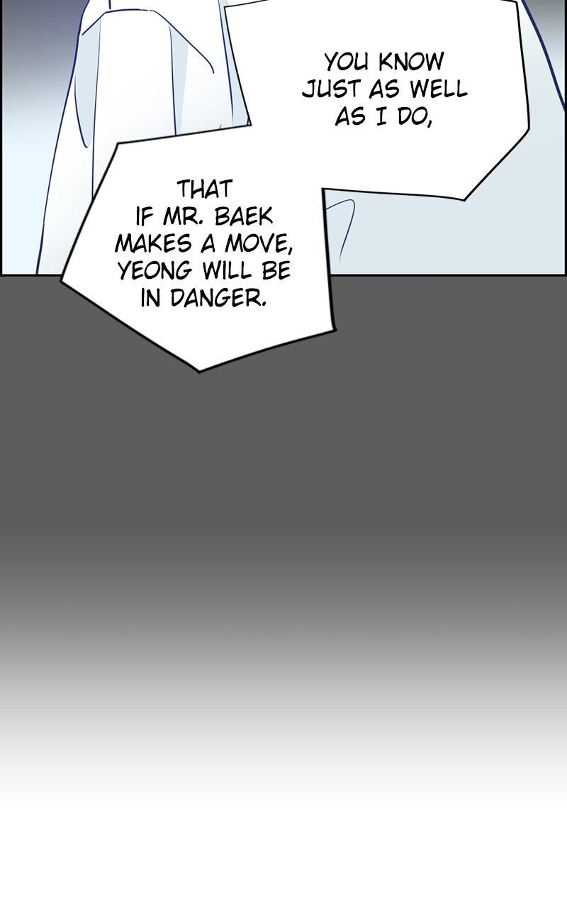 Copy-Paste Romance Chap 23 - Next Chap 24