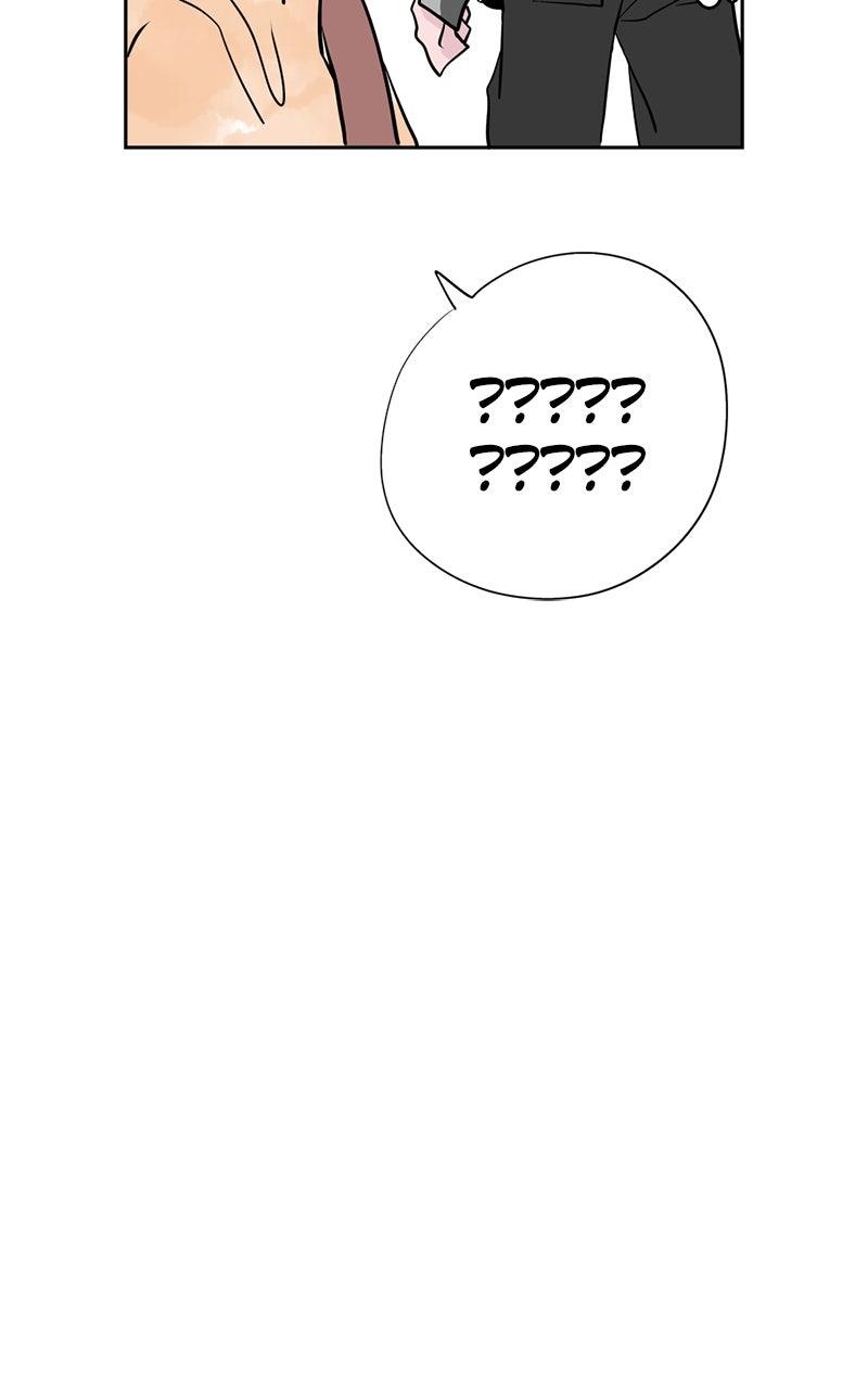 Copy-Paste Romance Chap 23 - Next Chap 24