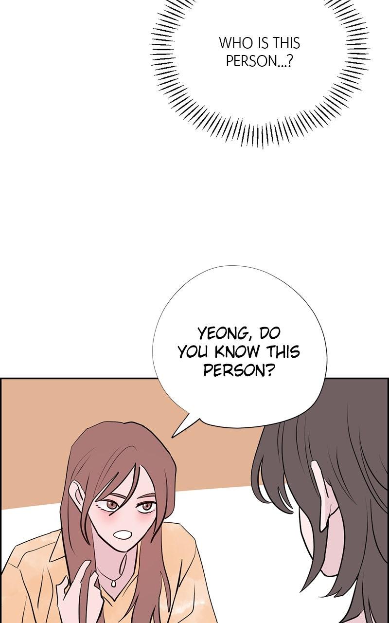 Copy-Paste Romance Chap 23 - Next Chap 24