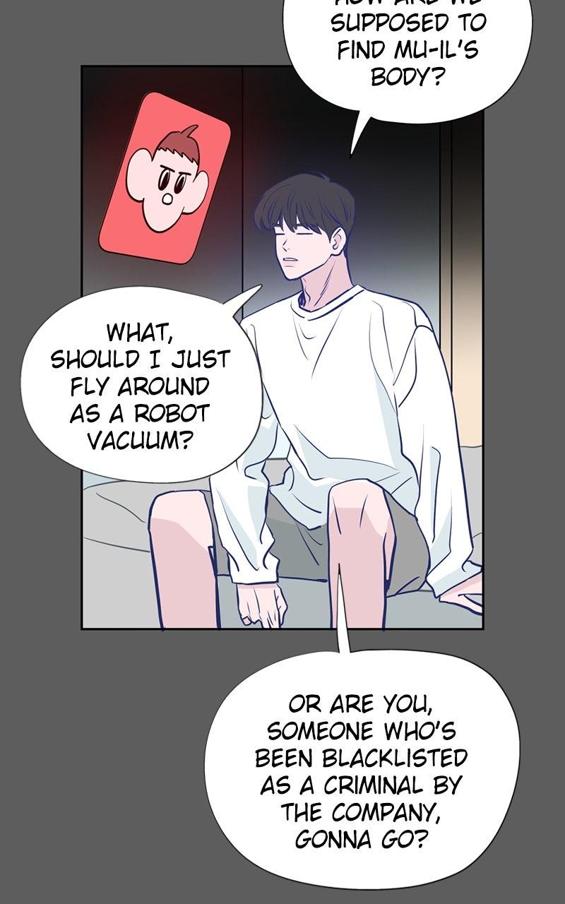 Copy-Paste Romance Chap 23 - Next Chap 24