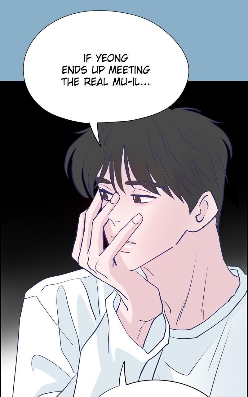 Copy-Paste Romance Chap 23 - Next Chap 24