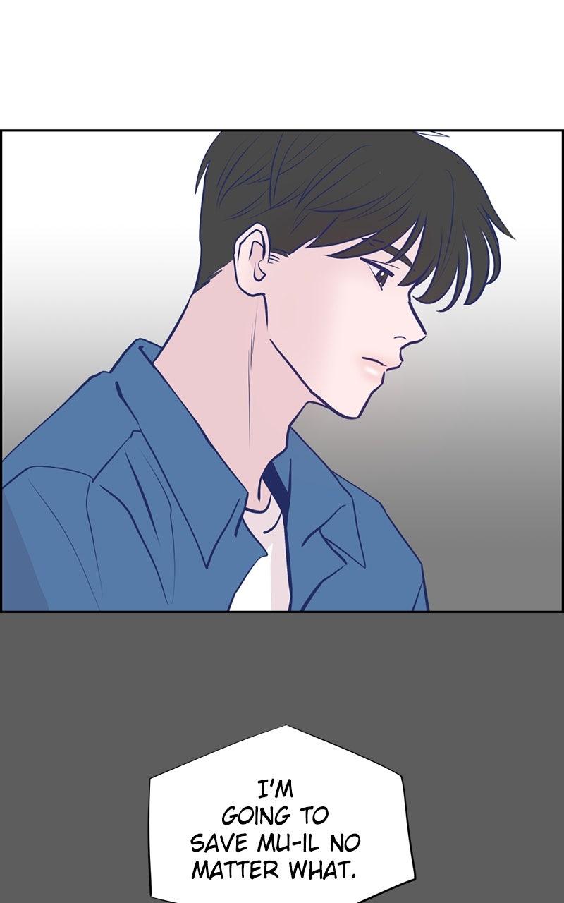 Copy-Paste Romance Chap 23 - Next Chap 24