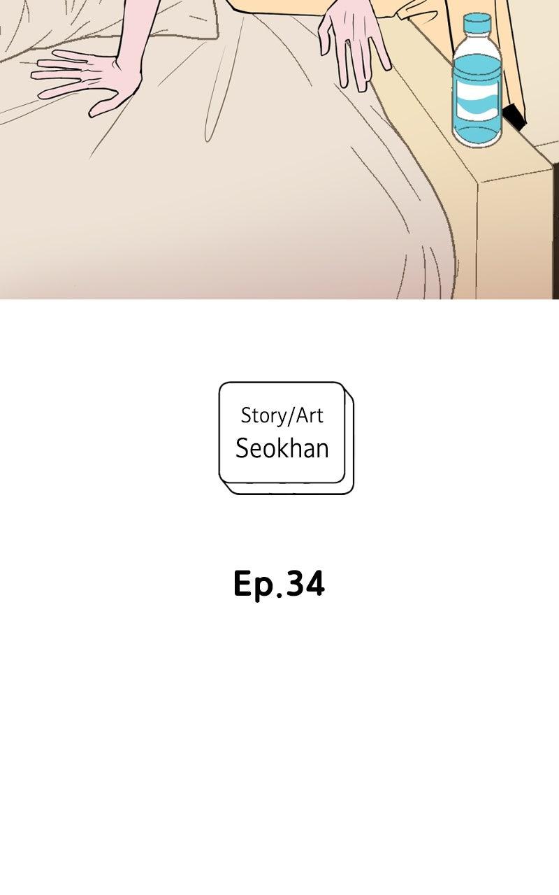 Copy-Paste Romance Chap 34 - Next Chap 35