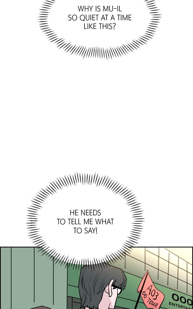 Copy-Paste Romance Chap 31 - Next Chap 32