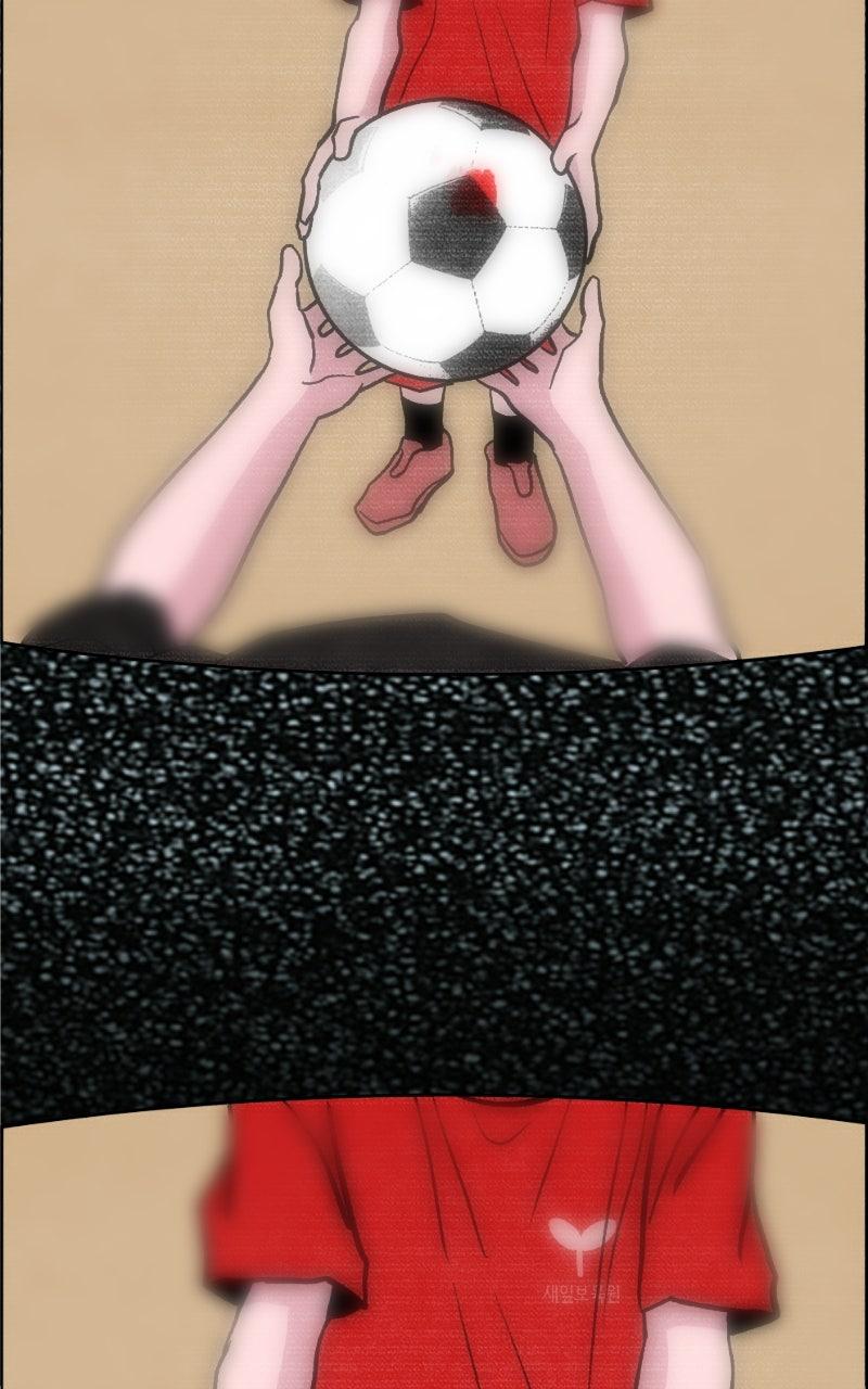 Copy-Paste Romance Chap 32 - Next Chap 33