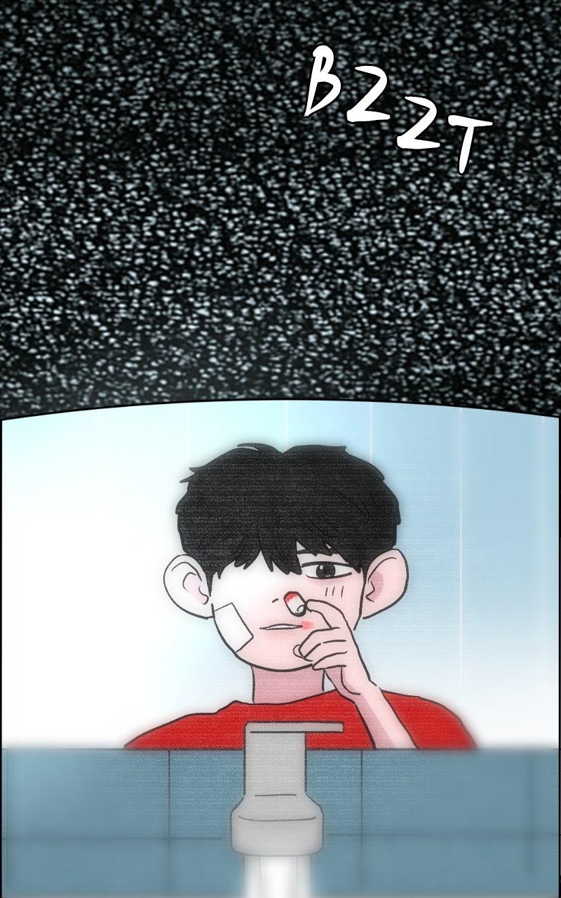 Copy-Paste Romance Chap 32 - Next Chap 33