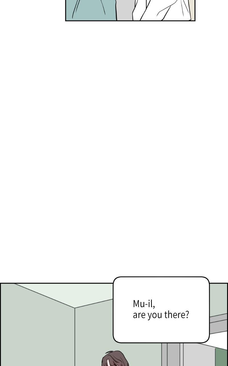 Copy-Paste Romance Chap 33 - Next Chap 34