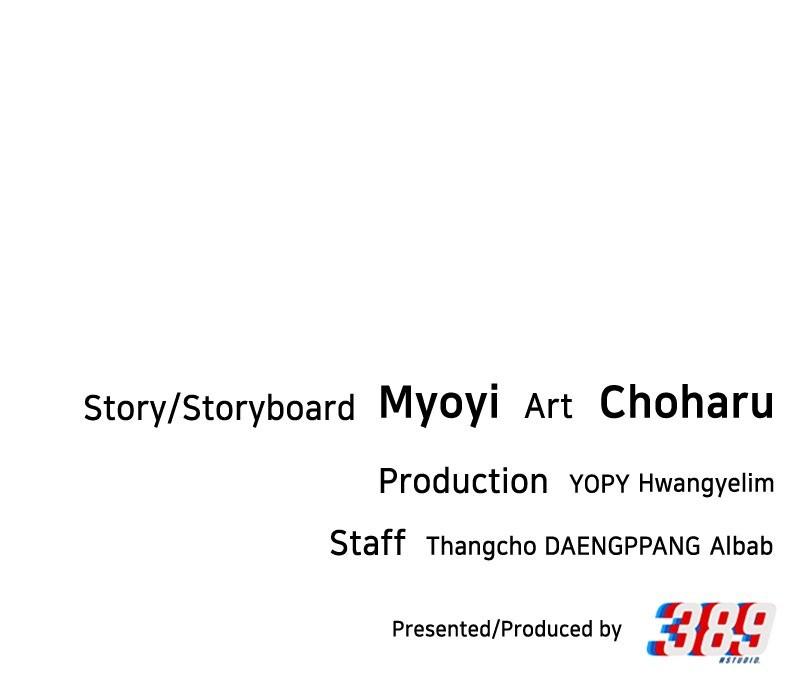 You're So Pretty Chap 7 - Next Chap 8