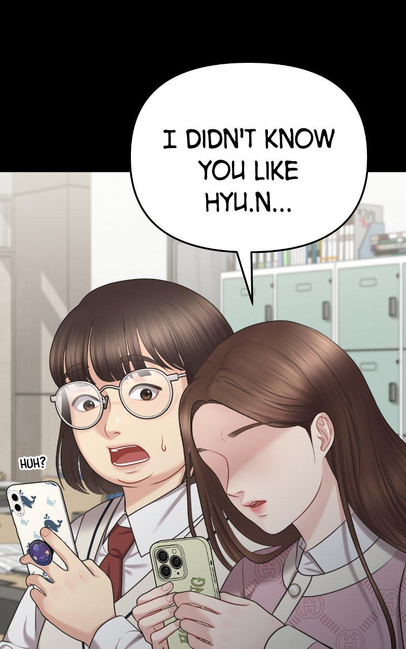 You're So Pretty Chap 4 - Next Chap 5