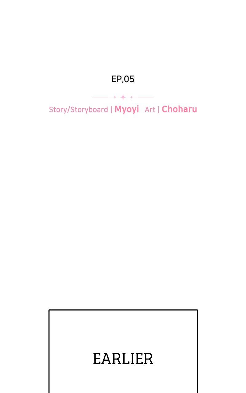 You're So Pretty Chap 5 - Next Chap 6