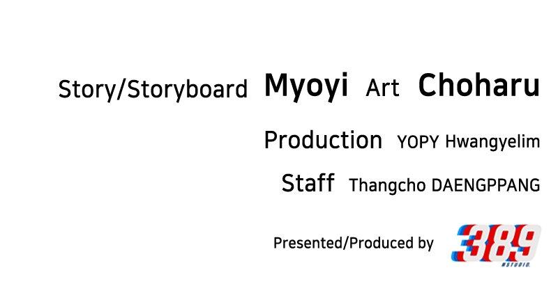 You're So Pretty Chap 6 - Next Chap 7