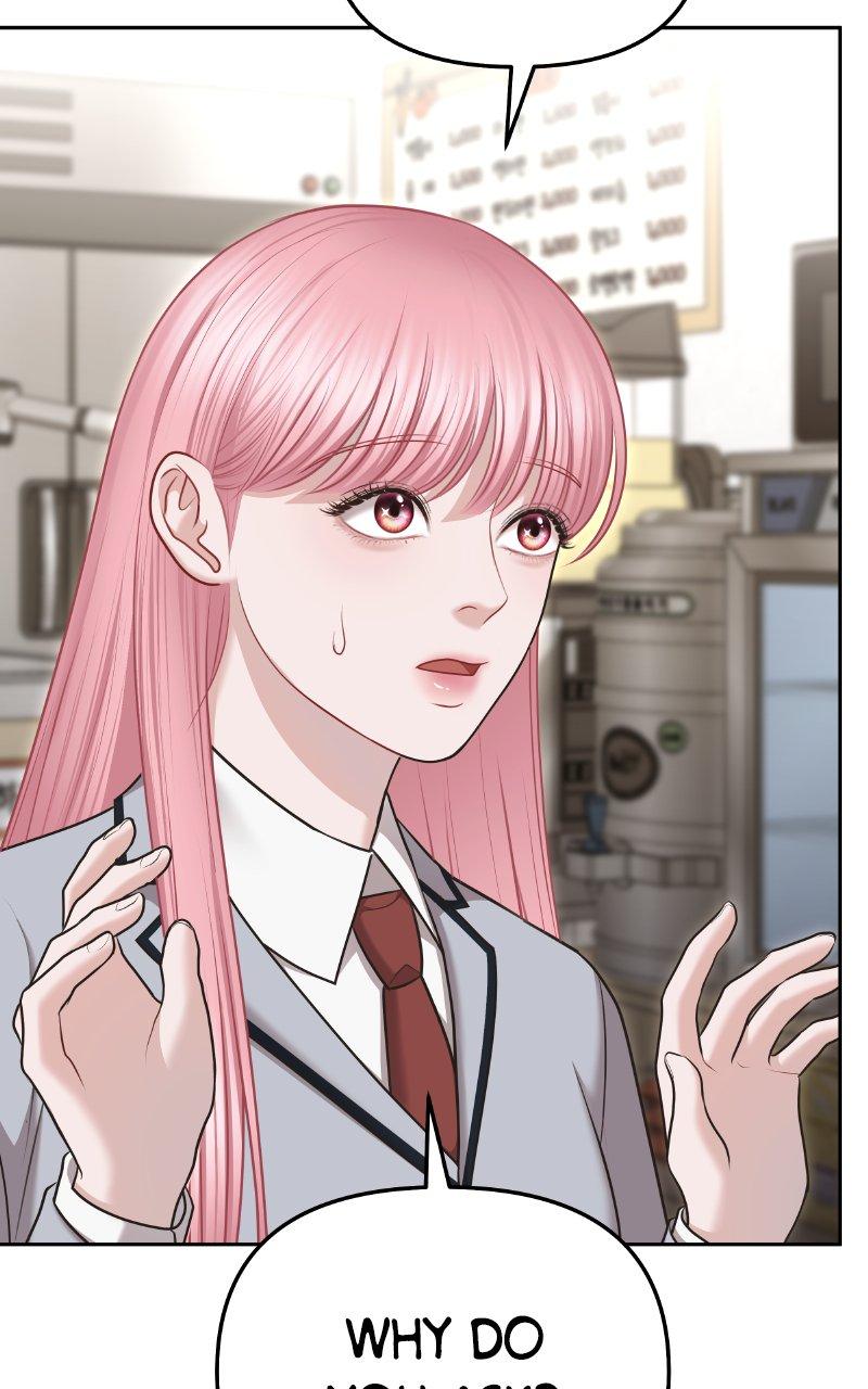 You're So Pretty Chap 6 - Next Chap 7