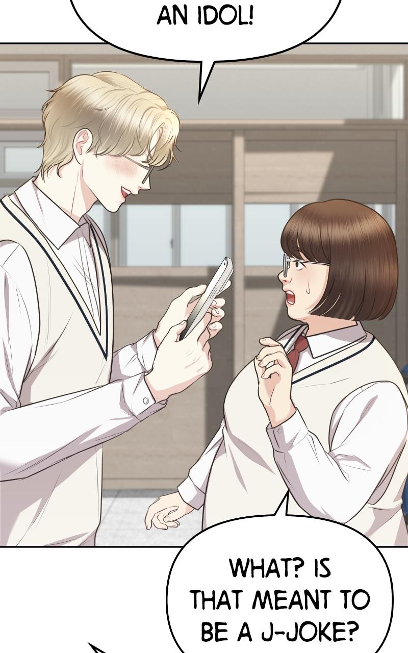 You're So Pretty Chap 1 - Next Chap 2