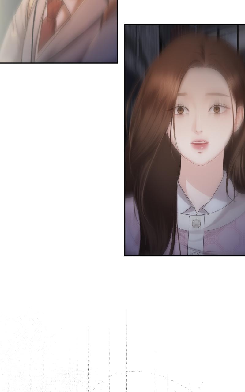 You're So Pretty Chap 1 - Next Chap 2
