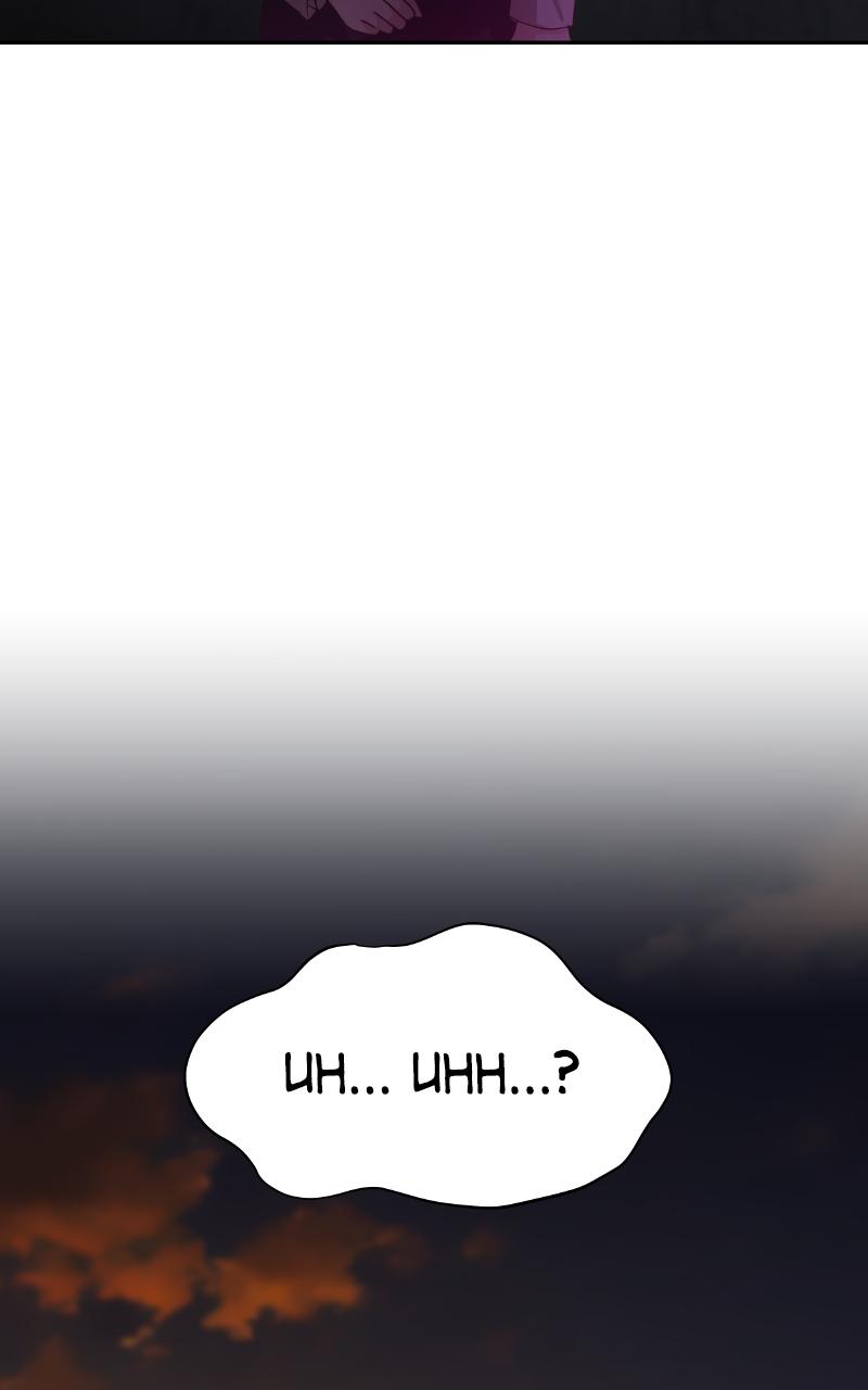 You're So Pretty Chap 1 - Next Chap 2