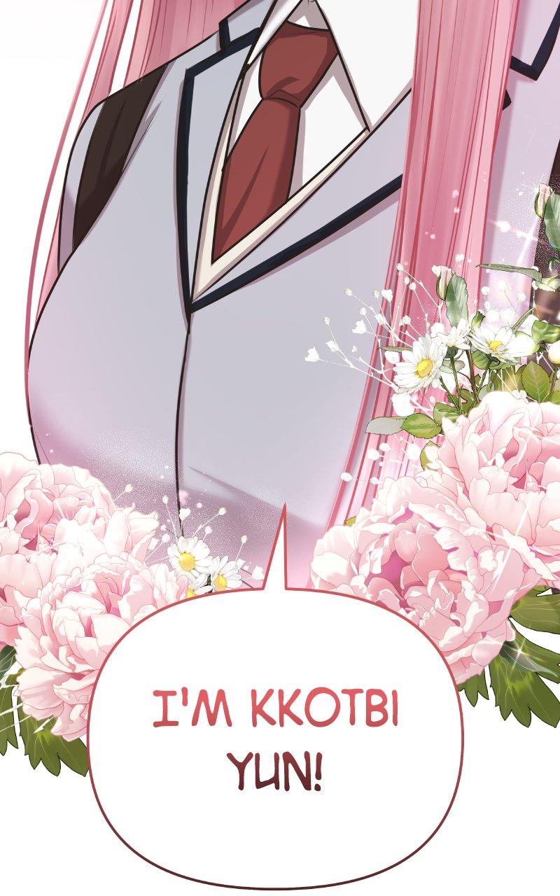 You're So Pretty Chap 2 - Next Chap 3