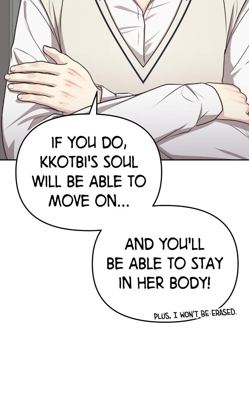 You're So Pretty Chap 2 - Next Chap 3