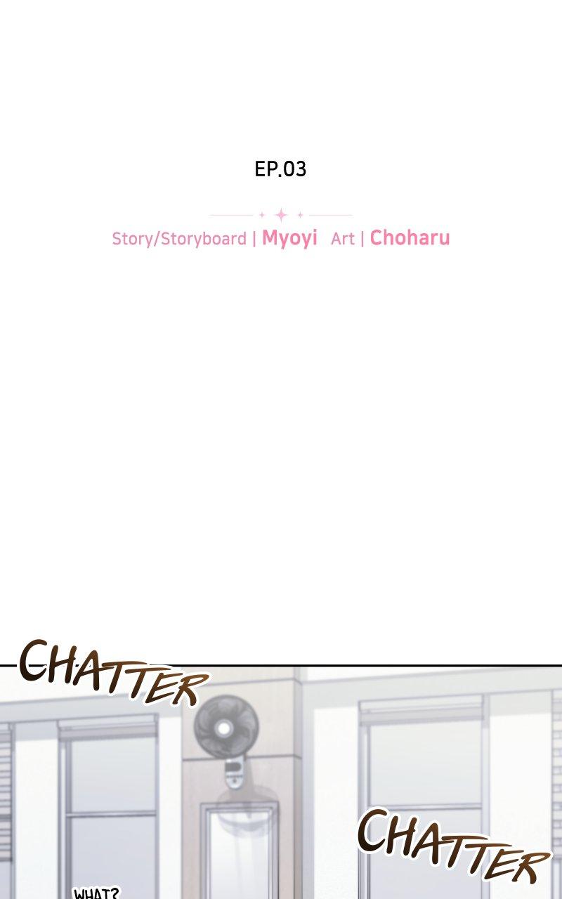 You're So Pretty Chap 3 - Next Chap 4