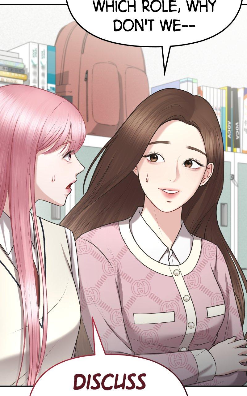 You're So Pretty Chap 3 - Next Chap 4