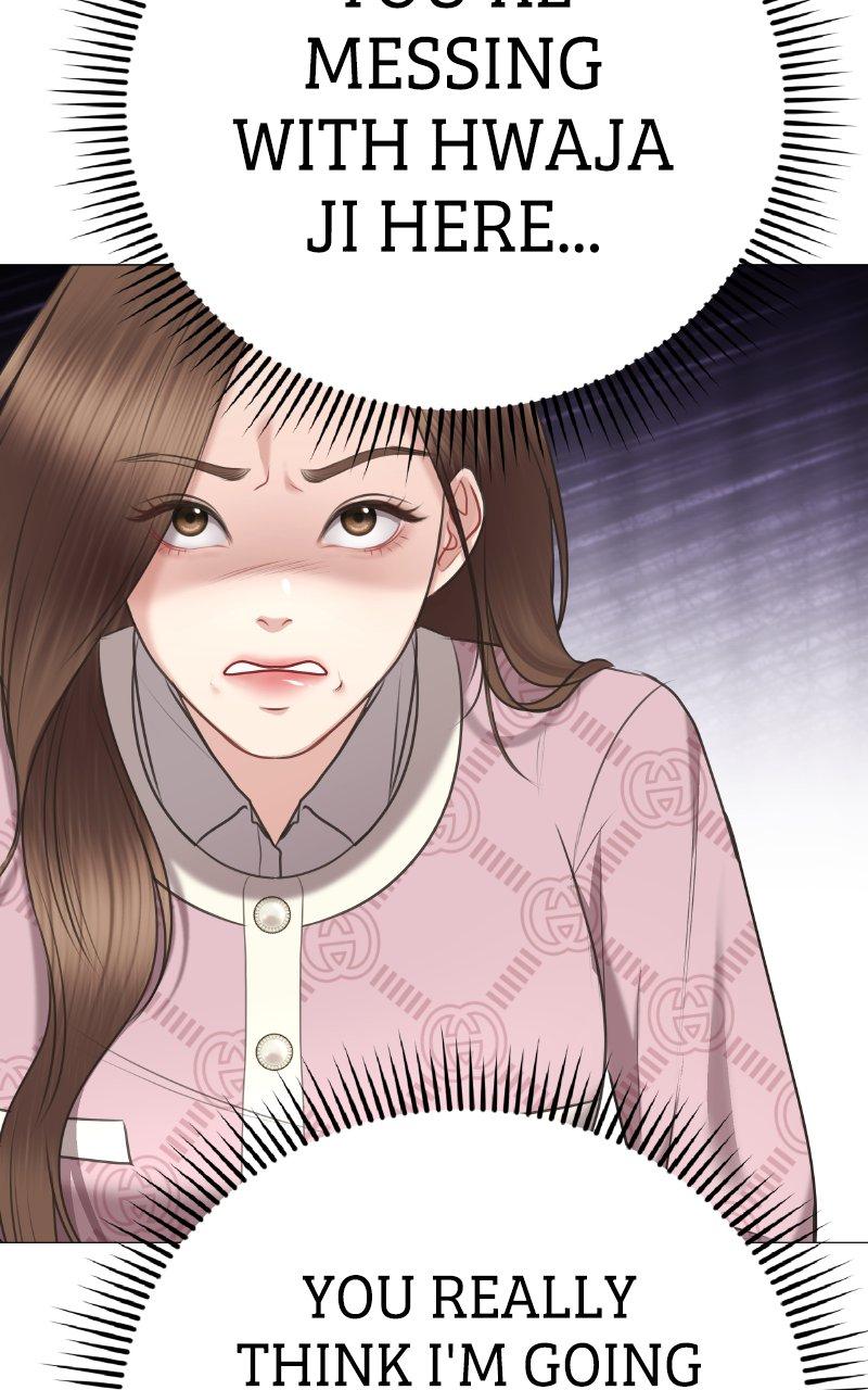 You're So Pretty Chap 3 - Next Chap 4