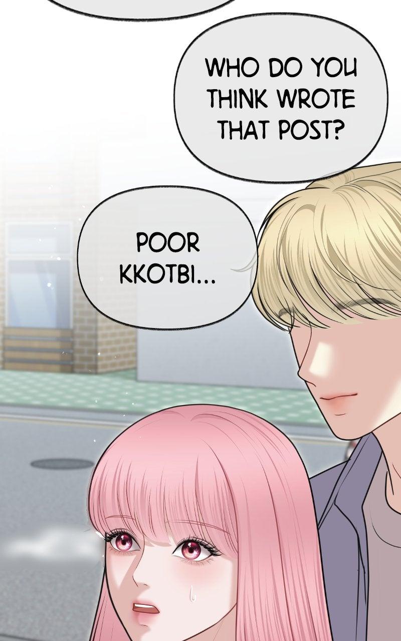You're So Pretty Chap 17 - Next Chap 18