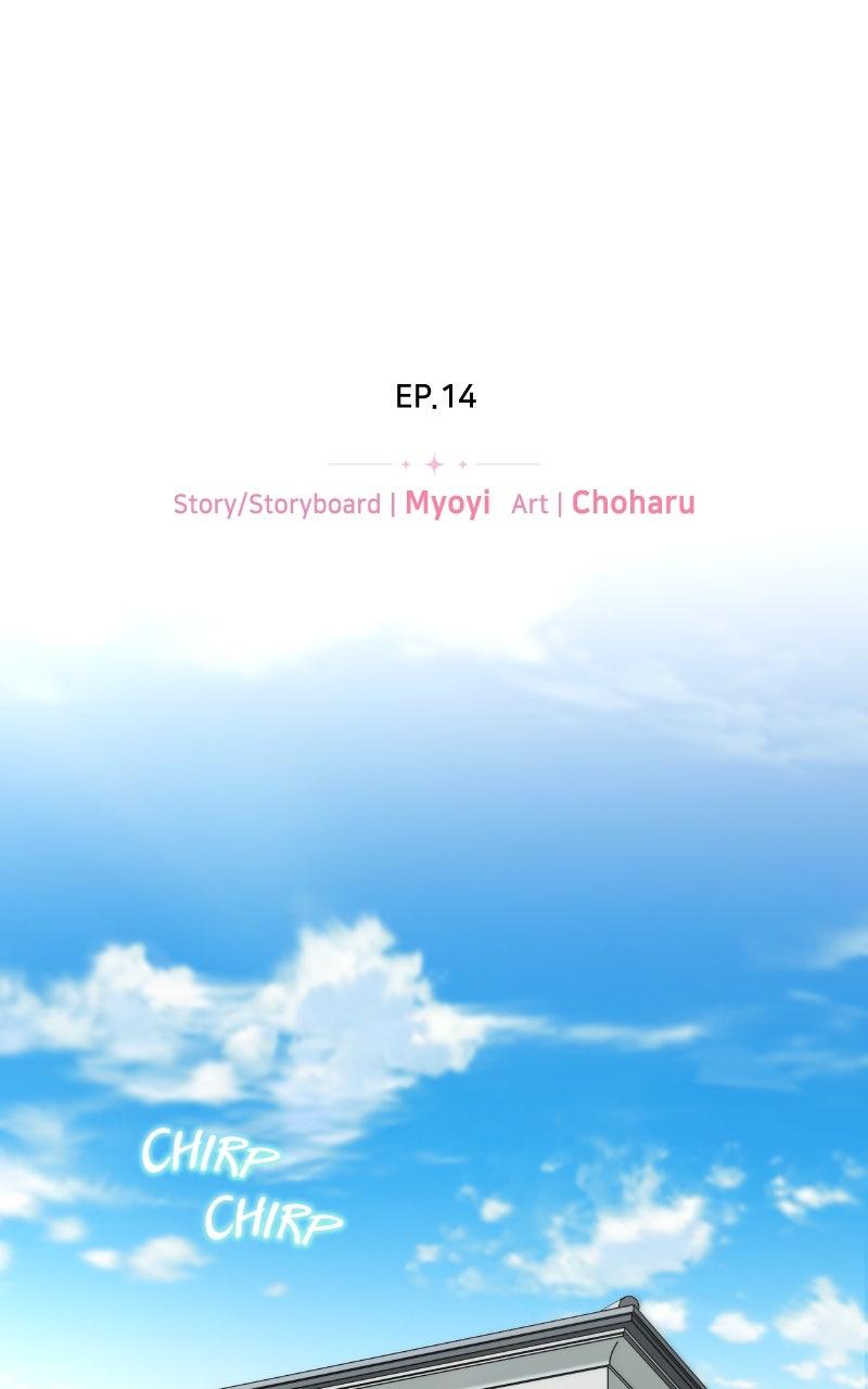 You're So Pretty Chap 14 - Next Chap 15