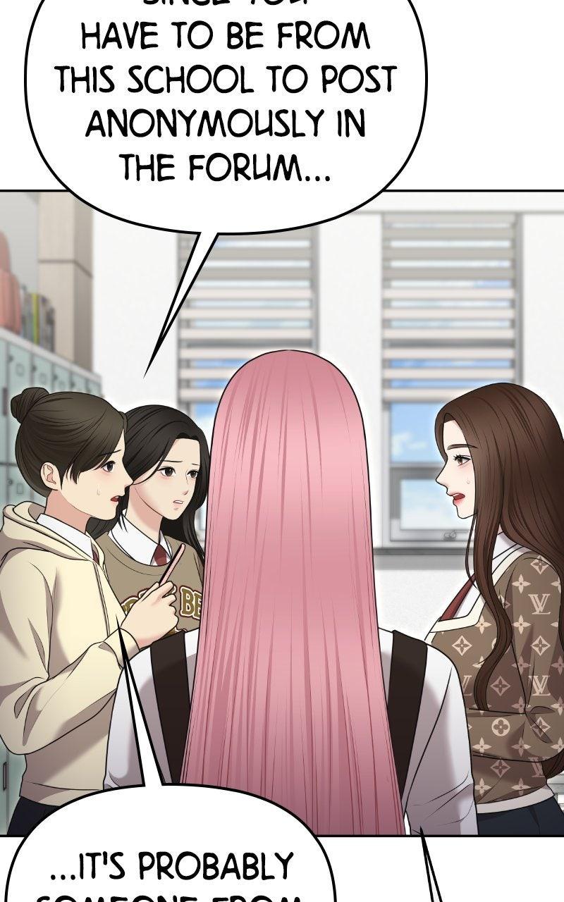 You're So Pretty Chap 16 - Next Chap 17