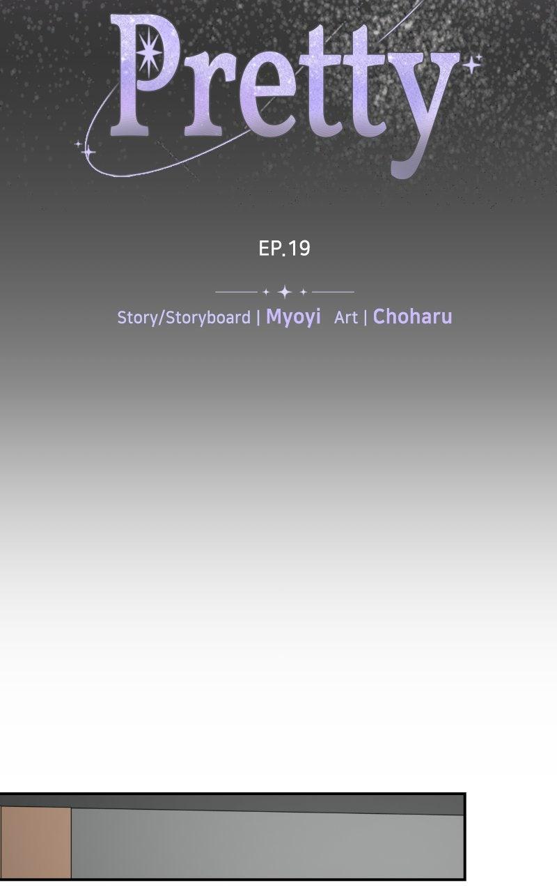 You're So Pretty Chap 19 - Next Chap 20
