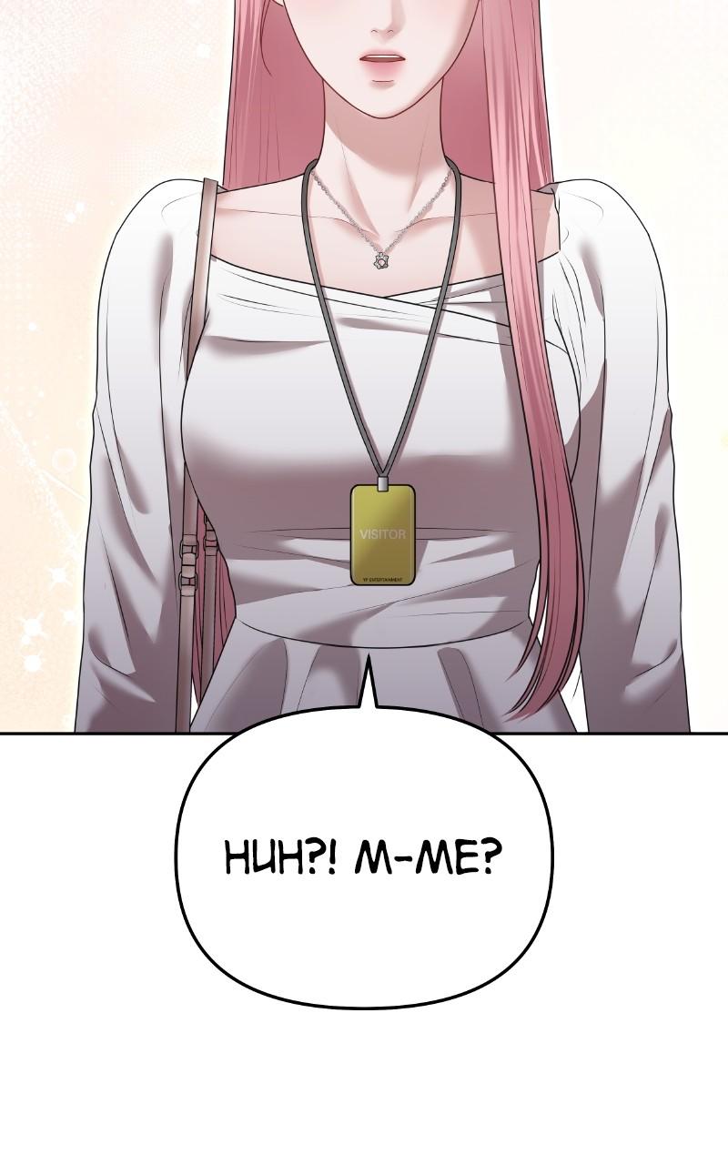 You're So Pretty Chap 11 - Next Chap 12