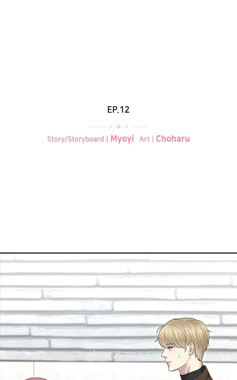 You're So Pretty Chap 12 - Next Chap 13
