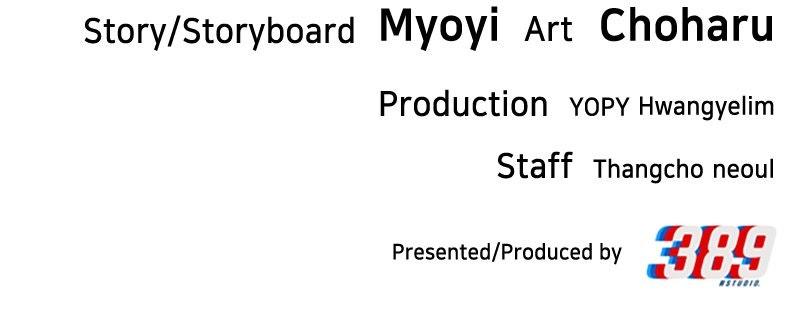 You're So Pretty Chap 27 - Next Chap 28