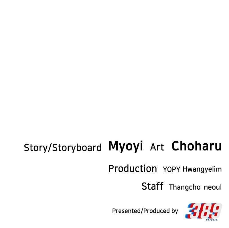 You're So Pretty Chap 26 - Next Chap 27