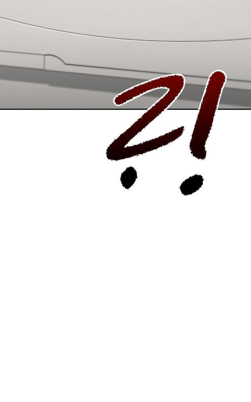 You're So Pretty Chap 28 - Next Chap 29