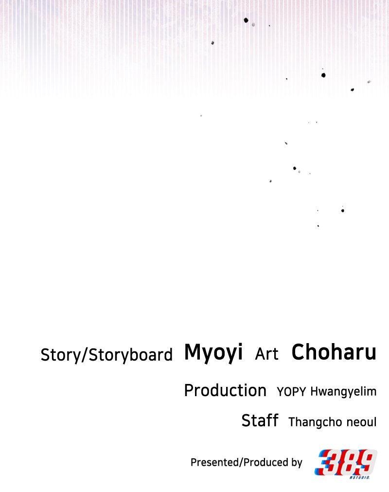 You're So Pretty Chap 28 - Next Chap 29