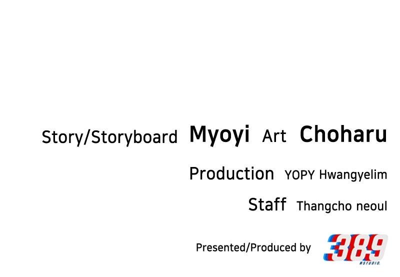 You're So Pretty Chap 29 - Next Chap 30