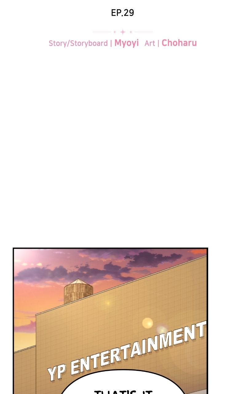 You're So Pretty Chap 29 - Next Chap 30